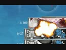 叢雲好きの艦これイベント動画 2017春 E-1甲 出撃!大湊警備府