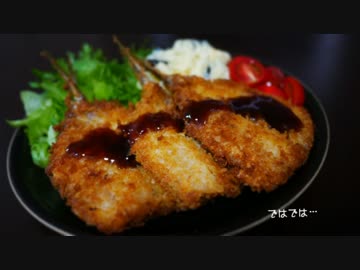 ひとり魚おかず＆おつまみ祭り【７種】
