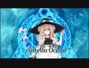 【DX3rd】アルターアーカイブpart1-15前編【TRPG】