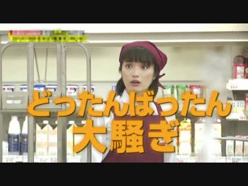 けものフレンズに媚を売るフジテレビ