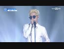 PRODUCE 101 season2 불장난 최민기 個人cam
