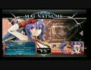 4月17日　BBCFHWB：FT5　がーすー（JI）　vs　アジフ（MA）　後半