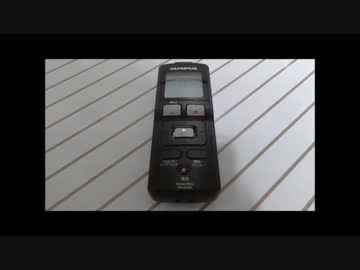 四条畷駅で麻薬取締官を名乗る女が痴漢でっち上げをした。