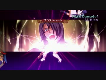 テイルズオブヤジュペリア第二部.mp20
