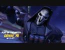 【Overwatch】シーズン2の亡霊 ver2 リーパー＆マクリー 49k 【PS4】