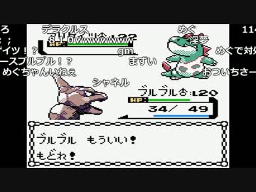 【YTL】うんこちゃん『ポケットモンスター 金(コメ有)』part21【2017/05/12】
