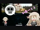 【PUBG】ご注文はドン勝ですか？#2【CeVIO実況】
