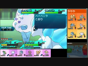 【ポケモンSM】日本代表目指してJCS潜る-13