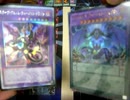 【遊戯王】大☆喝☆采デュエルPart.786【遊矢】vs【DD】