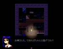 暁の森に降る霧の月涙（暁猫＆奏月）　Part.2