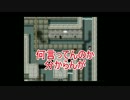 ホラー実況【おそ松さんホラーゲーム－MIRROR－】part11