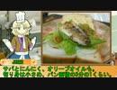 クッキー☆女子寮の食卓.oyuhan5