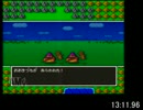 DQ5RTA練習４　part1