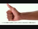 サイン(初音ミク)