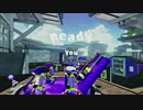 【細々と】Splatoon ヘタレSのガチマッチ(130) Part538【実況プレイ】