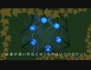 一筋の光～統合失調症へ