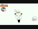 【Versys】初の九州脱出！前編 【クロスカブ】