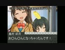 まったりデレマス劇場～美穂のアホ毛が○ん○んに！？