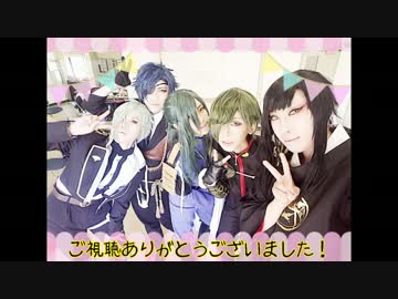 【刀剣乱舞】備州で気まぐれメルシィ【踊ってみた】