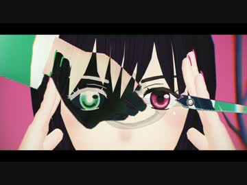 【MMDオリキャラ】失敗作少女【モデル配布】