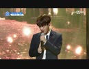 PRODUCE 101 season2 너였다면 김용국 個人cam