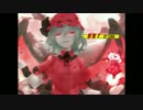 癒し