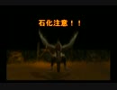 【実況】HD化SO3DCを先取り実況？【Part15-1】