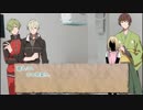 【CoCリプレイ】シラノ刀と石切丸で『毒入りスープ　改』　part5（終）