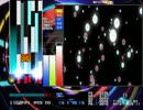 ◆16 MY ETHER[壁] EASY CLEAR