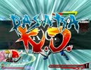 【MUGEN】ごった煮タッグトーナメント part.14