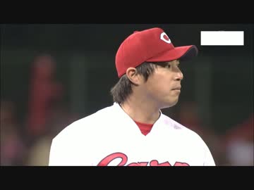 5/16カープ公式戦ハイライト【カープ2017】