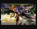 スタイリッシュに狩れない四バカがダブルクロスに超挑戦 part38