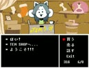 【実況】初めてのUNDERTALE part10