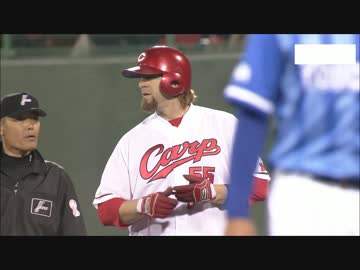 5/16カープ公式戦ハイライト②【カープ2017】