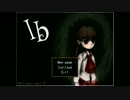 【実況】ホラー好きのib実況　part10