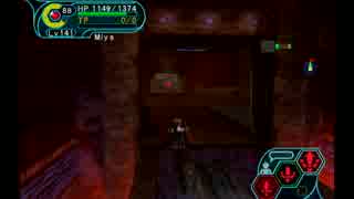 ミヤタのPSO実況　最終章　その2　アルティメット遺跡