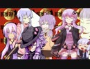 【ライジング斬】結月ゆかりはセクシィヒーロー完結【VOICEROID実況】