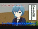【艦これ】すずめ提督の０から始める艦これ日誌78【MMD紙芝居】