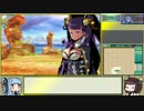 【RTA】世界樹の迷宮Ⅴ 六層ボス撃破 2時間35分58秒 Part 2/7【VOICEROID実況】