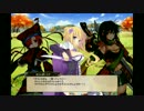 【FlowerKnightGirl】メインストーリー任務25【実りの渓谷地帯】