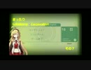 【弦巻マキの】まったりLobotomy Corporation　その7