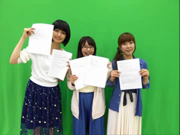 だれ？らじ 第49回