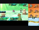 【ポケモンSM】WCSレート1900への道 part3