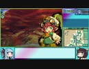 【RTA】世界樹の迷宮Ⅴ 六層ボス撃破 2時間35分58秒 Part 4/7【VOICEROID実況】