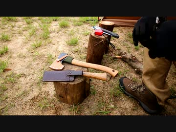 斧vs鉈　キャンプにおける使用シーン