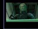 MGS2 喋りながらやってみたよ　Part13