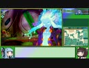 【RTA】世界樹の迷宮Ⅴ 六層ボス撃破 2時間35分58秒 Part 5/7【VOICEROID実況】