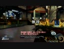 日本語字幕付 初見最高難易度!? 異能力バトル PREY part3 [2人実況]
