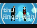 【APヘタリアMMD】あんことノル君でエンゼルフィッシュ【ノル誕】