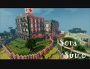【Minecraft】そうだ、空に住もう【18話目】